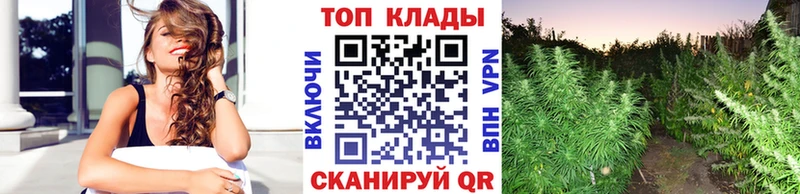 Наркота Котельниково ГАШ Конопля Амфетамин Меф мяу мяу