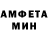 Метадон белоснежный Alex 1234