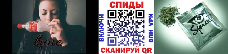БУТИРАТ жидкий экстази Котельниково