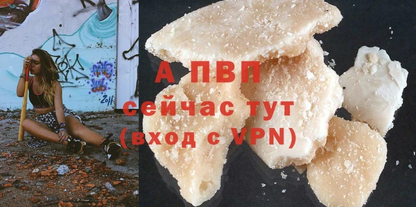 кокаин колумбия Нягань