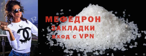 кокаин колумбия Гусиноозёрск