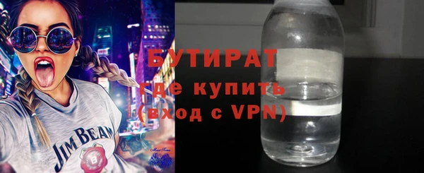 наркотики Няндома