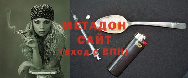 наркотики Няндома