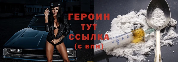 apvp Осинники