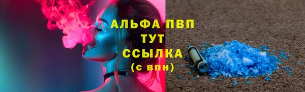 гашиш Гусев