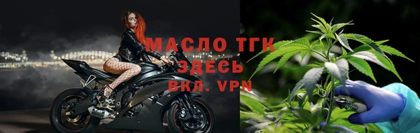 кокаин колумбия Гусиноозёрск