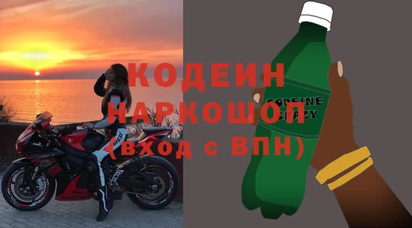 стафф Остров