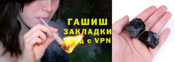кокаин колумбия Гусиноозёрск