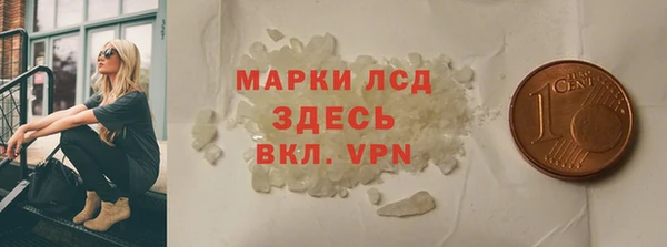 кокаин колумбия Нягань