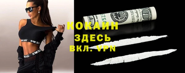 гашиш Гусев