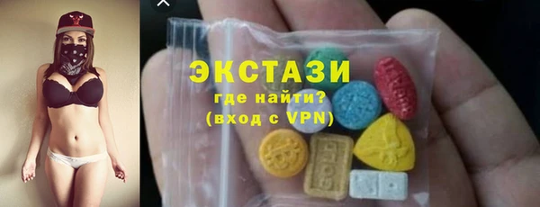 apvp Осинники