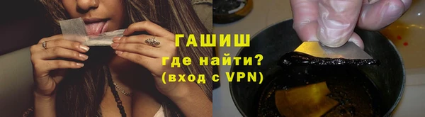 кокаин колумбия Нягань