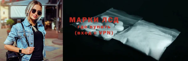 apvp Осинники