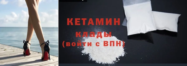 МДПВ Гусь-Хрустальный