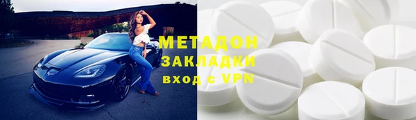 MESCALINE Нязепетровск