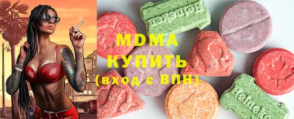 МДПВ Гусь-Хрустальный