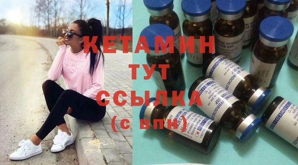 кокаин колумбия Гусиноозёрск