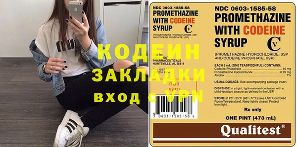 гашиш Гусев
