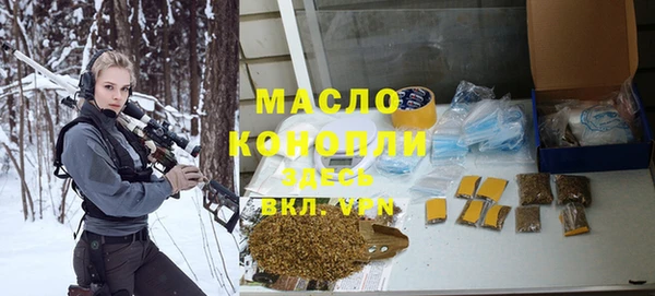 кокаин колумбия Нягань