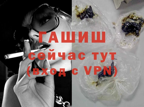 MESCALINE Нязепетровск