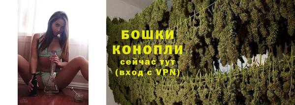 стафф Остров