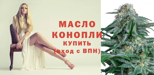 кокаин колумбия Гусиноозёрск