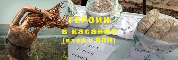 кокаин колумбия Нягань
