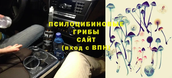 кокаин колумбия Нягань