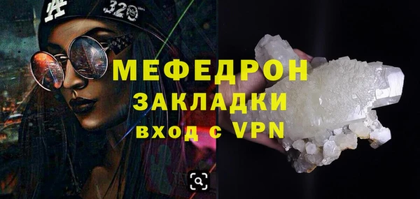 кокаин колумбия Нягань