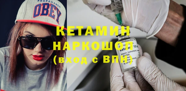 наркотики Няндома