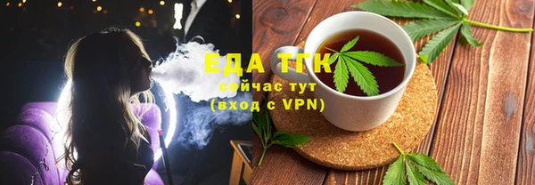 кокаин колумбия Нягань