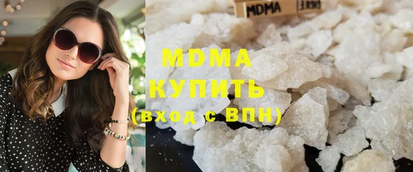 кокаин колумбия Нягань