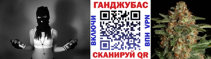 где купить наркоту  Котельниково  Конопля конопля 